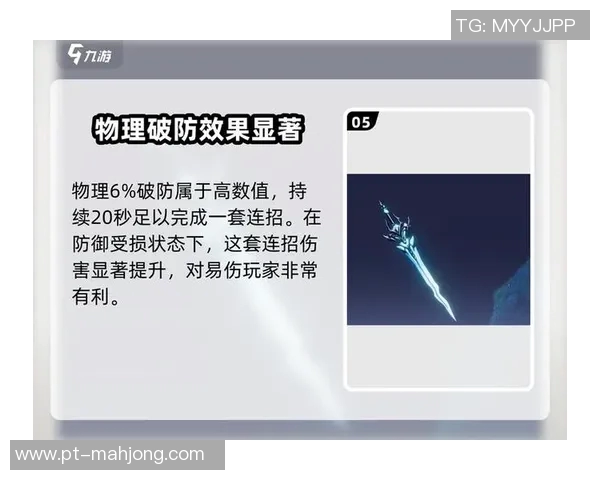 适合王者荣耀的游戏手柄推荐与装备选购指南助你轻松上分