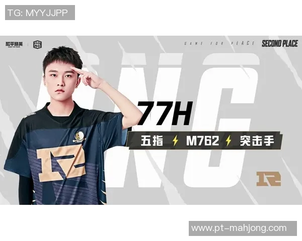 热议和平精英RNG耐力变革对游戏平衡与竞技性的深远影响